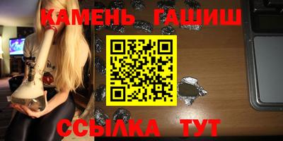 тгк Владимир