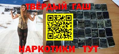 круглые Владикавказ