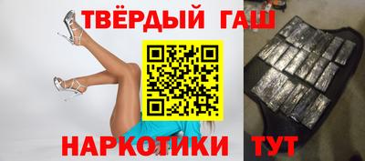 PSILOCYBIN Владивосток