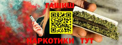 тгк Владимир
