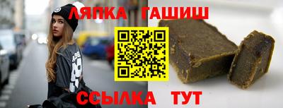 PSILOCYBIN Владивосток