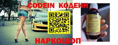 тгк Владимир