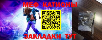 круглые Владикавказ