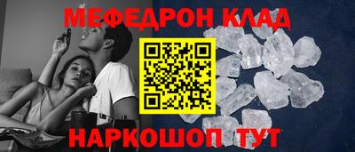 тгк Владимир