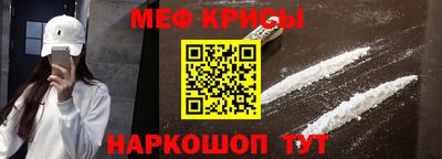 тгк Владимир