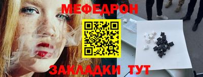 PSILOCYBIN Владивосток
