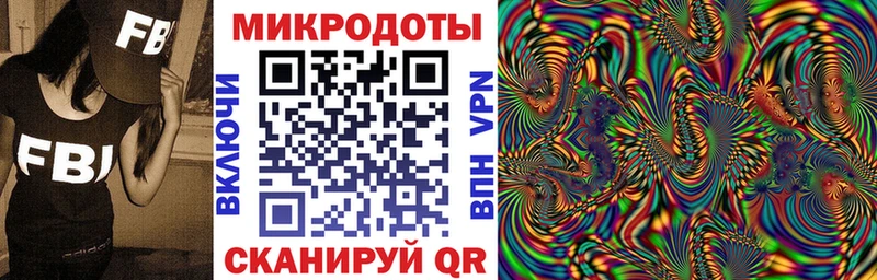 Галлюциногенные грибы Psilocybine cubensis  цены наркотик  Одинцово 