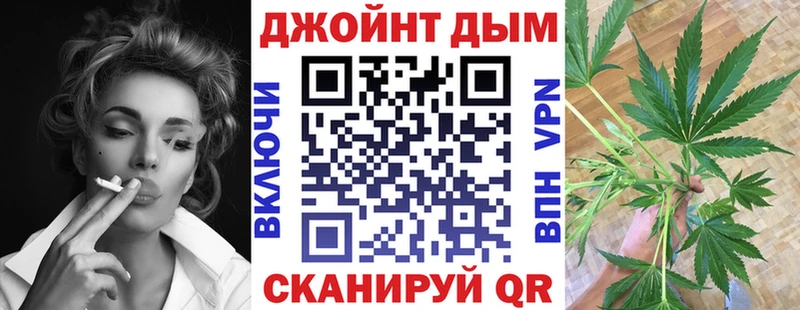 МАРИХУАНА MAZAR  Одинцово 